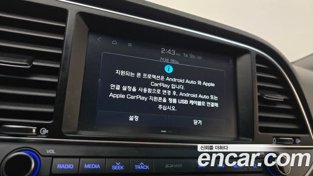 Hyundai Avante AD 1.6 GDI Value Plus, 2018 18