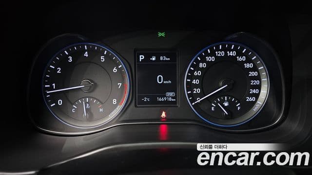 Hyundai Kona Modern, 2018 8