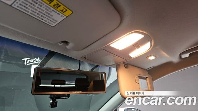 Hyundai Kona Modern, 2018 16