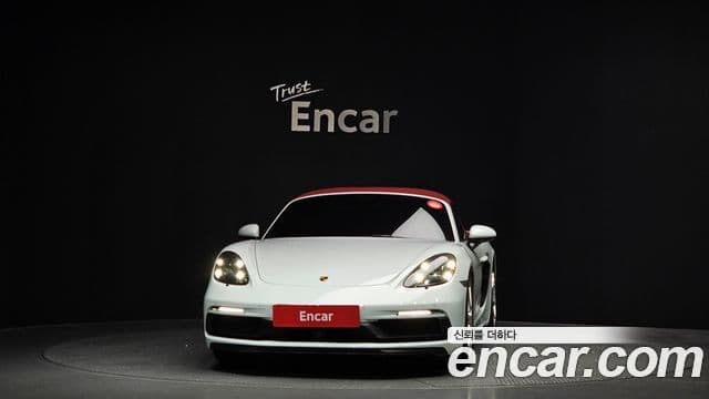 Porsche 718 Boxster 4.0 GTS, 2023 3