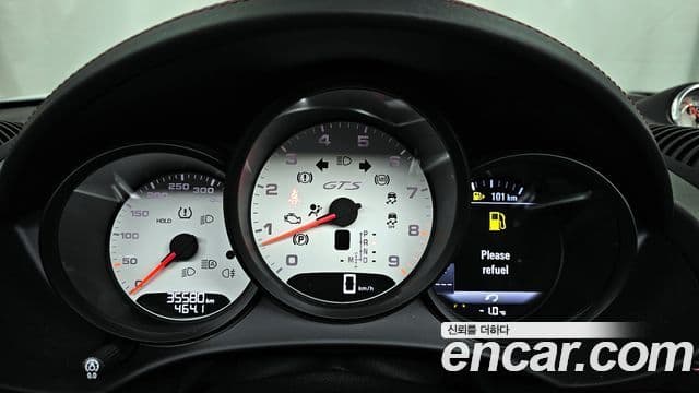 Porsche 718 Boxster 4.0 GTS, 2023 8