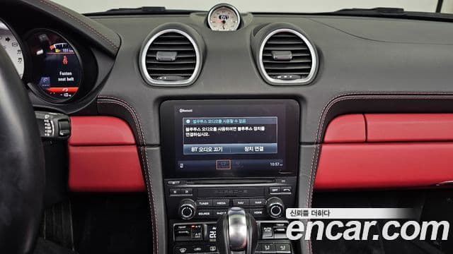 Porsche 718 Boxster 4.0 GTS, 2023 16