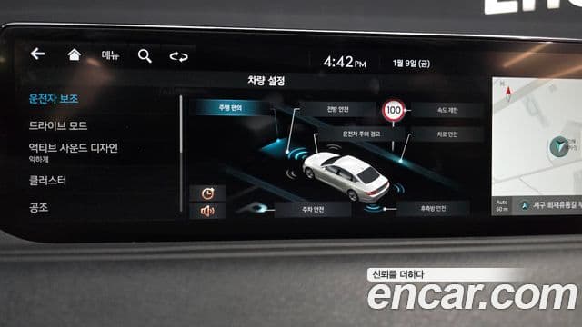 Genesis G80 (RG3) бензин 2.5 турбо AWD, 2023 16