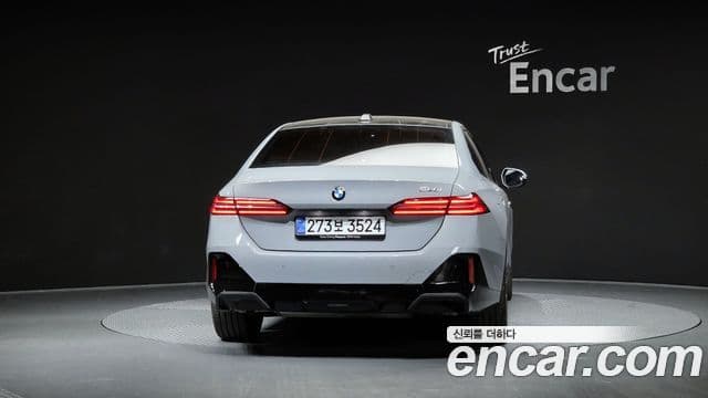 BMW 5시리즈 (G60) 520i M Sport, 2025 4