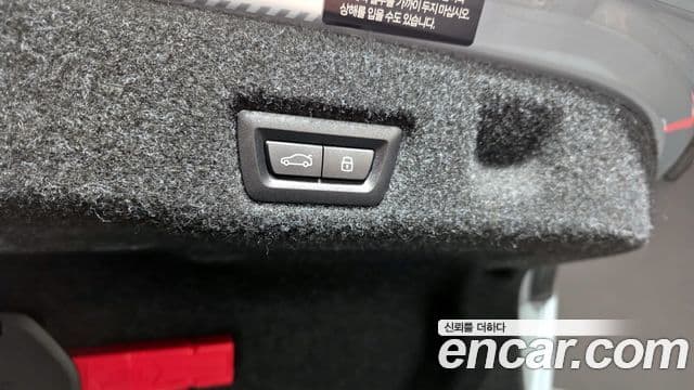 BMW 5시리즈 (G60) 520i M Sport, 2025 19