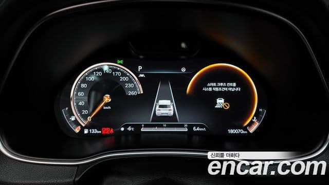 Genesis GV80, 2020 8