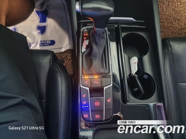 Kia All New K7 Prestige, 2016 17