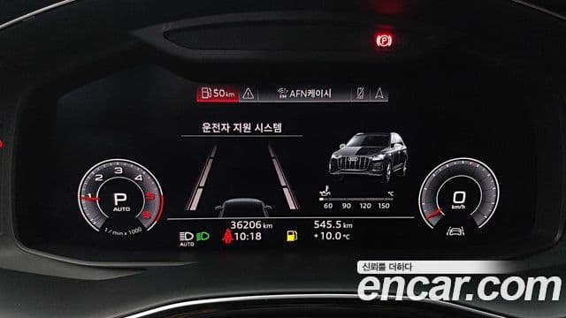 Audi Q7 (4M) Premium, 2020 13