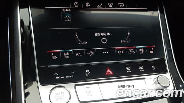 Audi Q7 (4M) Premium, 2020 15