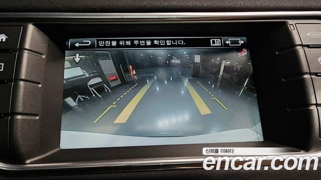 Land Rover Range Rover Evoque 2.0 TD4 HSE Dynamic, 2016 15