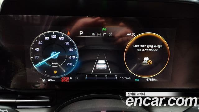Kia Carnival 4세대 Signature, 2021 8