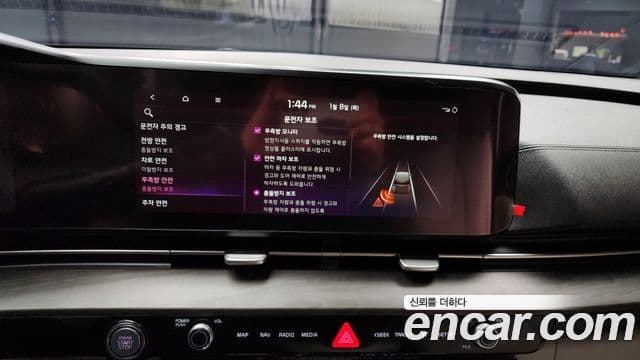 Kia Carnival 4세대 Signature, 2021 16