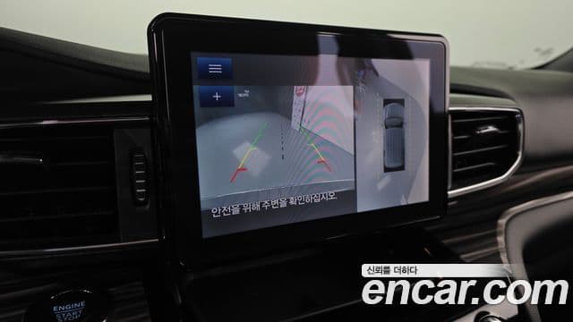 Ford Explorer 6세대 2.3 Limited 4WD, 2023 13