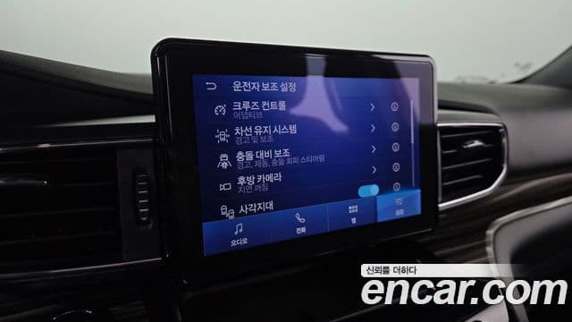 Ford Explorer 6세대 2.3 Limited 4WD, 2023 14