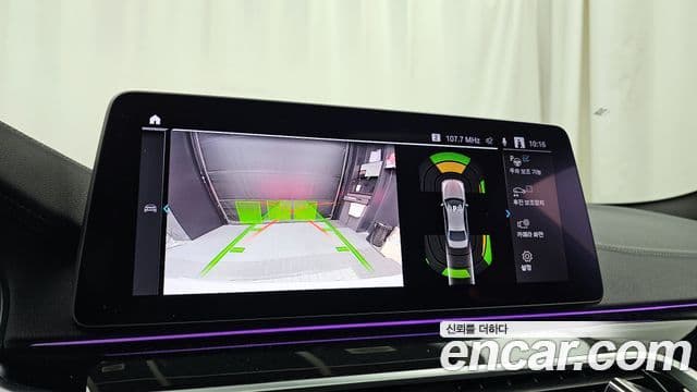 BMW 5시리즈 (G30) 530e M Sport, 2021 15