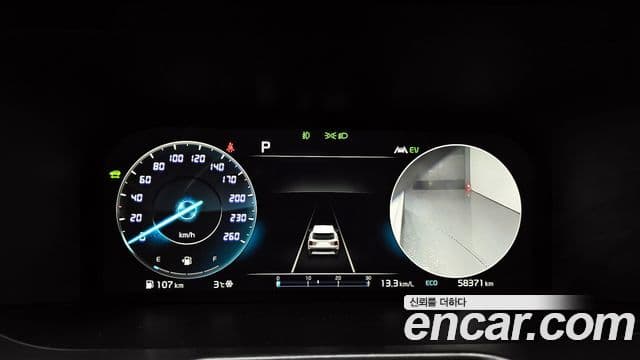 Kia Sorento 4세대 Signature, 2023 8
