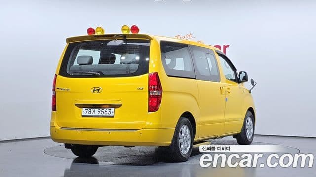Hyundai Grand Starex детский перевозочный автомобиль, 2016 2