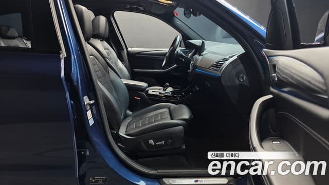 BMW X3 (G01) xDrive 30e M Sport, 2022 10