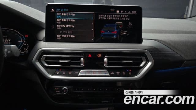 BMW X3 (G01) xDrive 30e M Sport, 2022 18