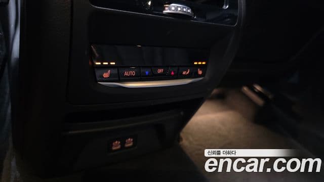 BMW X3 (G01) xDrive 30e M Sport, 2022 8