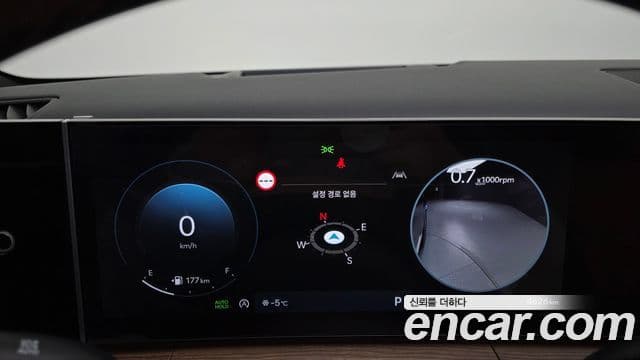 Hyundai Santa Fe (MX5) Calligraphy, 2025 8