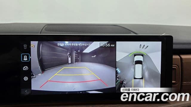 Hyundai Santa Fe (MX5) Calligraphy, 2025 17