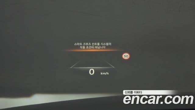 Genesis G80 (RG3) бензин 2.5 турбо AWD, 2023 14