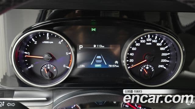Kia Carnival 4세대 Noblesse, 2023 8