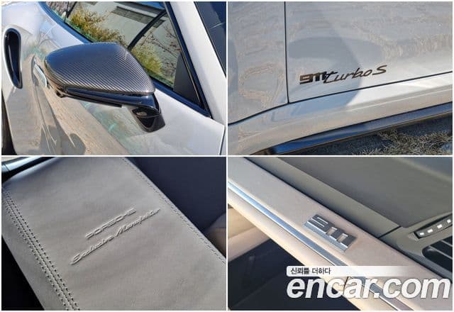 Porsche 911 (992) турбо S, 2021 10