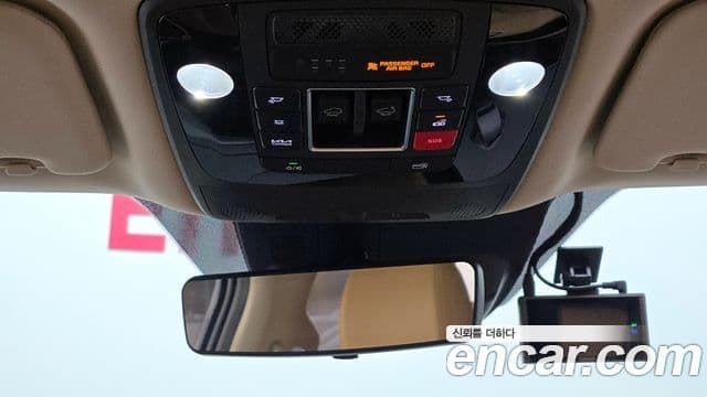 Kia Carnival 4세대 Noblesse, 2023 17