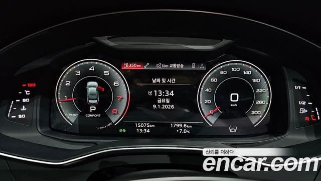 Audi A6 (C8), 2021 8