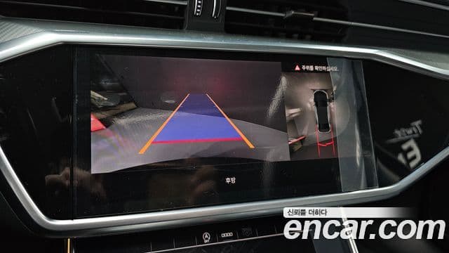 Audi A6 (C8), 2021 16