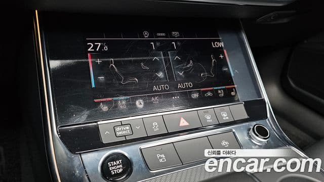 Audi A6 (C8), 2021 17