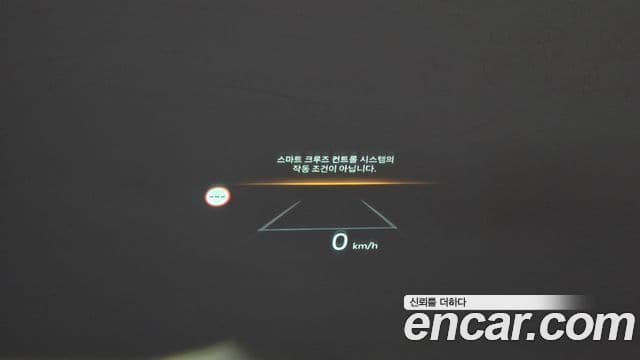 Kia The / новый New K5 гибрид 3세대 Noblesse, 2024 19