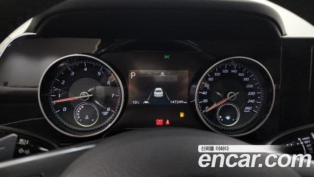 Hyundai The / новый New Grandeur IG Modern, 2021 8