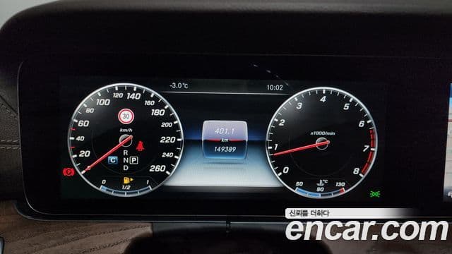 Mercedes-Benz E-класс W213 Exclusive, 2017 8