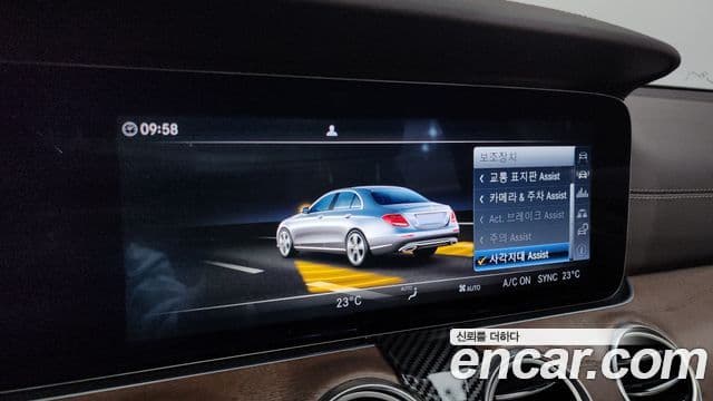 Mercedes-Benz E-класс W213 Exclusive, 2017 15