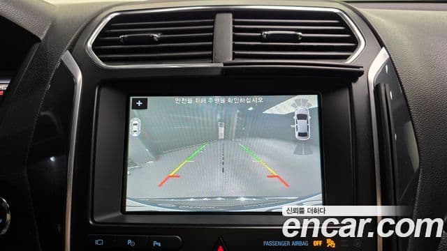 Ford Explorer 5세대, 2018 17