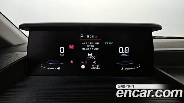 Hyundai Staria Modern, 2023 8