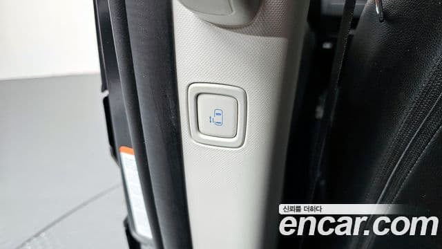 Hyundai Staria Modern, 2023 17