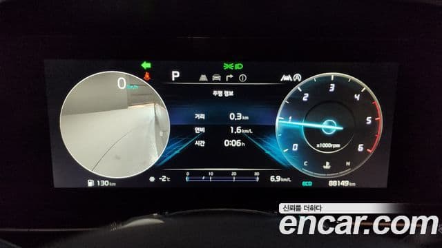 Kia Carnival 4세대 Prestige, 2022 8