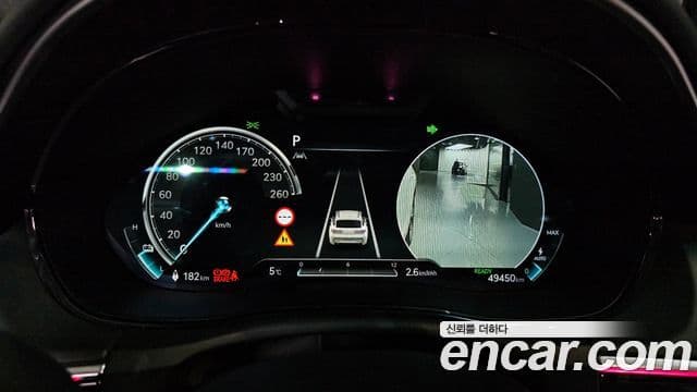 Genesis electrified GV70 e-AWD, 2022 8