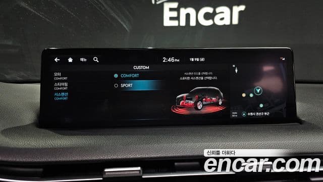 Genesis electrified GV70 e-AWD, 2022 16