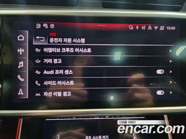 Audi A6 (C8) Premium, 2025 14