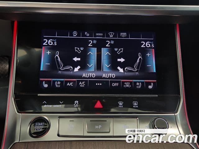 Audi A6 (C8) Premium, 2025 15