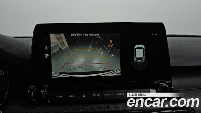 Kia Seltos Trendy, 2022 16