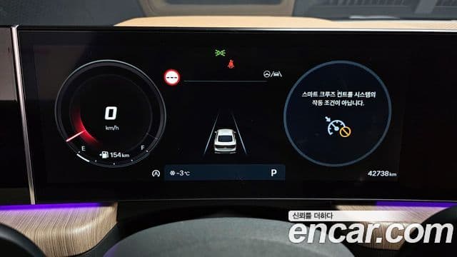 Hyundai Sonata D Edge(DN8) Inspiration, 2024 8