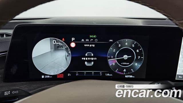 Kia K8 Noblesse, 2022 8