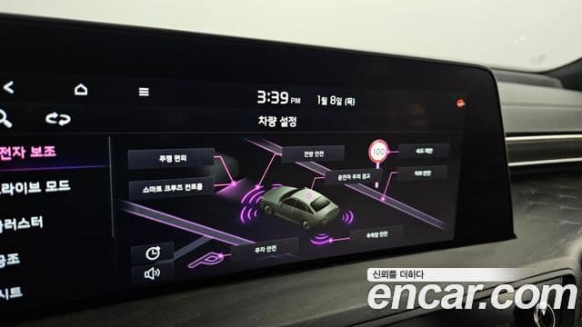 Kia K8 Noblesse, 2022 16