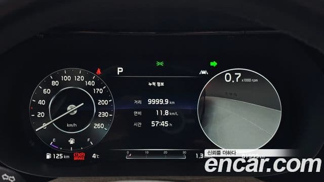 Kia K5 3세대 Noblesse, 2020 8